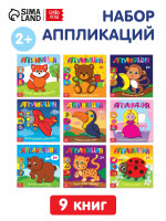     , 20 .