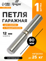  ,12 80 ,  ,  , 