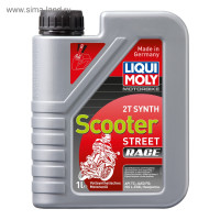   liquimoly motorbike 2t synth scooter street race tc fd , 1  (1053)