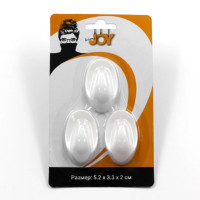   joy home,  , 3 