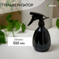 , 0,55 ,  , Greengo