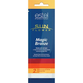    sol/2 sun flower magic bronze 15 