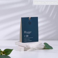   hygge #20   