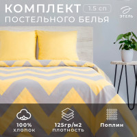   1.5- .  , 