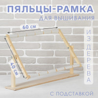 -  , 40 60 ,  ,   