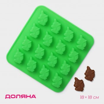      , 18x18x1 , 16 ,  