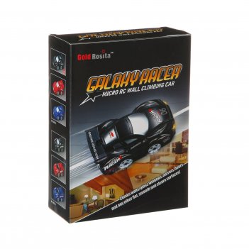   galaxy racer