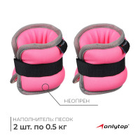   onlytop, 2 .  0,5 ,  