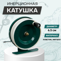  ,  ,  6.5 ,  -/, 801