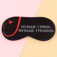     , 19.3  9.5 ,  