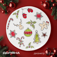    sweet treats, d=22,5 , ,  