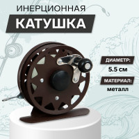 , ,  5.5 ,  -, tl55