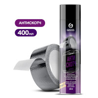  Grass, 400 , 