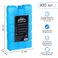     , 400 ,   , 16 9 3.5 