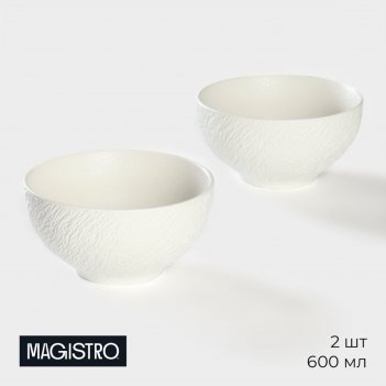    magistro lofty, 2 : 600 , d=14 ,  