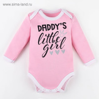    Daddys girl,  68-74 , 