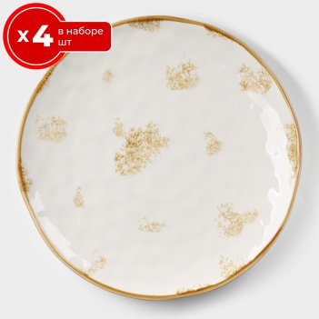   4    27.5   4   organic gold, ,  , 