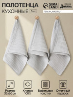    ,  , 35 60 -3 ., 100% , , 220 / 