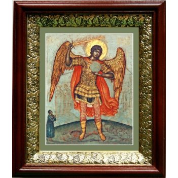   ,   (1922),  
