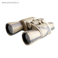  Veber Classic , 7 x 50 VR, 