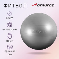  onlytop, d=85 , 1400 , ,  