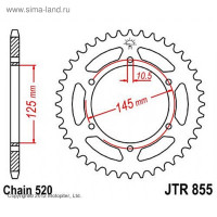  , , jtr855   ,  520, 48 