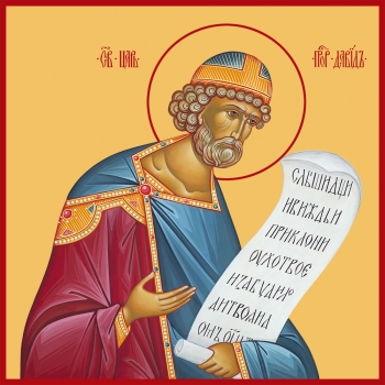 ����� ���� � ������, ����� (���.06059)