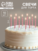    , 10 ., , 5 ,  