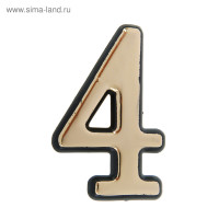   4, ,  