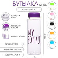 ������� ��� ����, 500 ��, my bottle, 19.5 � 6 ��, ����
