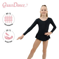      Grace Dance, . 34,  