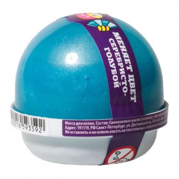 Nano gum -