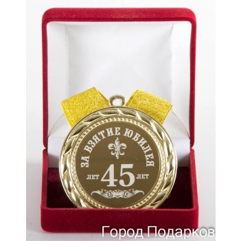      45