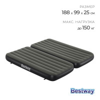   Airbed Twin/King, 188  99  25 , 67922