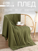    Waffle, 150 240 , ,  195 / 