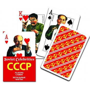    -   55 