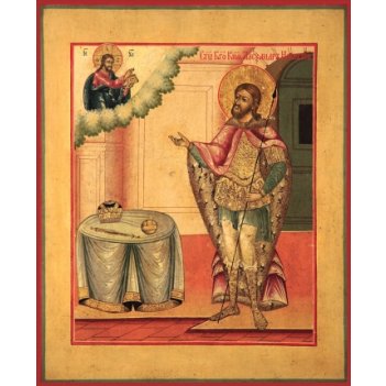 ��������� ������� ����������� �����, ����� (���.03471)