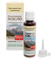 Med-13/09   -  , ,  1