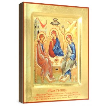 ������ (���������� �����)