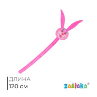  , , 120 ,  
