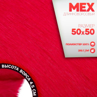   ,     , ,  50 50 