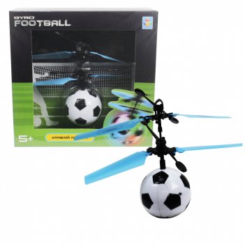 1toy gyro-football,    ,  ,  4,5 