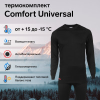   omfort universal (2 ),  52,  182-188