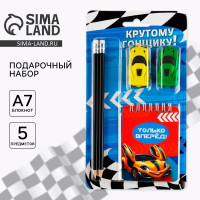   ,  2 ., ,   