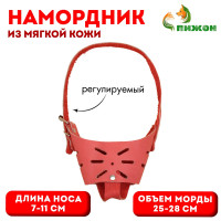     ,   5,  7-11 ,  25-28 , 