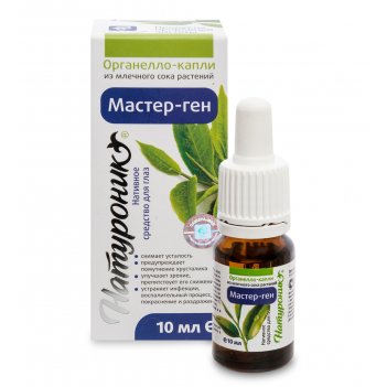 Med-05/08  - - -, 10 
