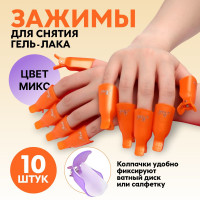    -, 10 ., 