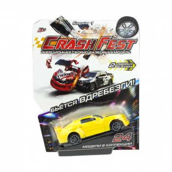 1toy crashfest street liner  21, , 10 , 