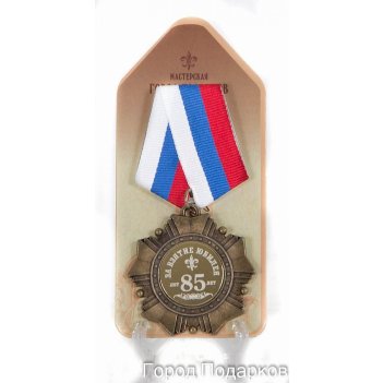      85 