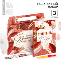 ���������� ����� � �������� ��������� ��������: ���������� �5 80 ������, ��������, �����